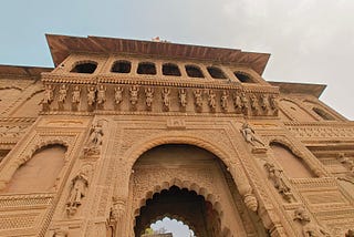 Meanderings in Middle India