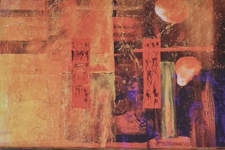 The Unowned Painting