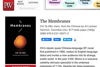 PUBLISHERS WEEKLY 膜，英文版，shu ping