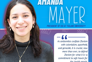 Student Spotlight: Amanda Mayer