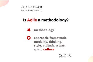 Is Agile a Methodology?