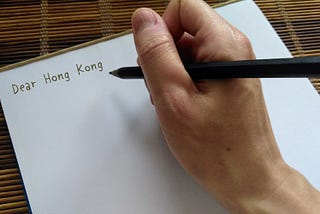 A Letter to Hong Kong