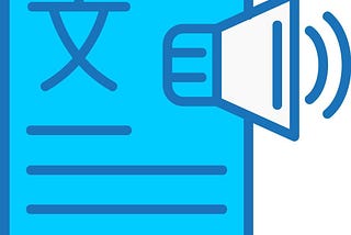 Read Articles Using Microsoft Native Voice