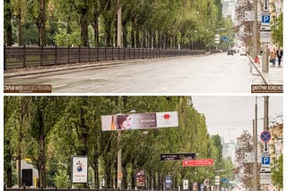 In the photo — a project to clean up the city, where all the banners were removed in Photoshop. Doesn’t it make it easier to breathe?