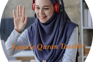 What do you call your Quran teacher?