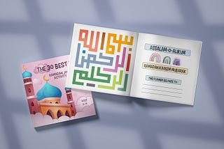 The 30 Best Days | Ramadan Journal & Activity Book for Children