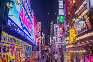 How Living in Japan Rewired My Understanding of People