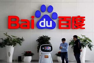 Baidu’s $145 Million Venture Capital Fund and Developer Competition Boost AI Innovation