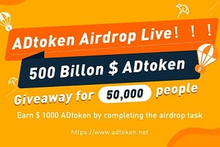 Welcome to ADtoken Official Global Community