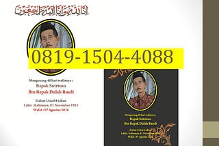 Yang Bagus, 0819–1504–4263, Pabrik Buku Yasin Word Jogja