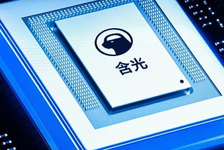 China’s Emerging AI