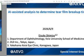 ARVOの2026 Special Interest Group sessionsで招待講演!!