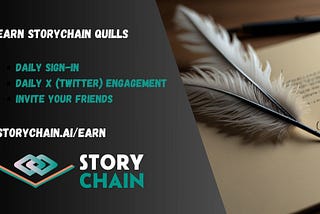 StoryChain Quills Rewards System