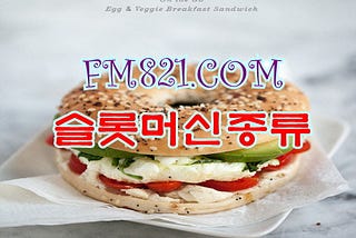 환전가능꽁머니【 ＦＭ８２１。ＣＯＭ 】승마경기