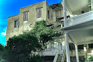 الترياق