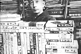 【蔵書整理・希少・良品】『私のライカ』　吉川速男　玄光社　D型 Amazon.co.jp: 希少☆【写真・戦前本】私のライカ Leica 吉川速男