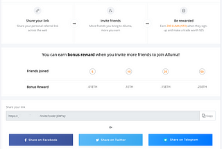 Alluma.io Product — 17th August development update