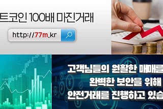 이탈리아지수매매 전망 해외선물유로골드차트분석 해외선물옵션실시간시세 부담 없어요 137940