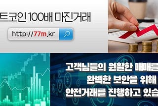 이탈리아지수매매 전망 해외선물유로골드차트분석 해외선물옵션실시간시세 부담 없어요 137940