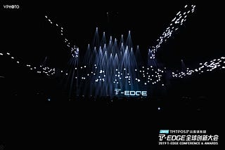T-EDGE 2019 Concludes with Resounding Success in Beijing