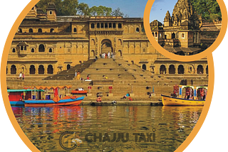 About Maheshwar Tour