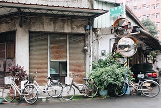 Taipei, Taiwan: A Small But Certain Happiness // 小確幸