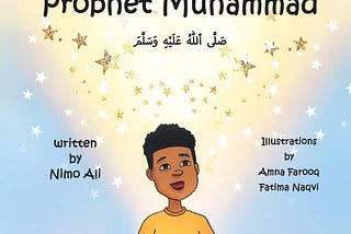 I Want To Be Like Prophet Muhammad (S:)