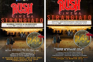 Rush — An Exercise in Poster Tagline Translation