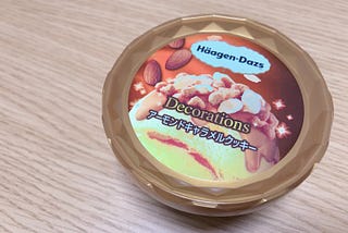 まじぇて食べるハーゲンダッツ アーモンドキャラメルクッキーを食す