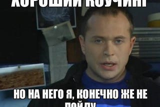 Три речі, яких бізнес може навчитись у бізнес-тренерів. Якщо захоче…
