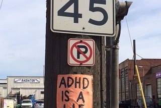 ADHD is not an urban myth