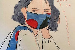 Nada basta