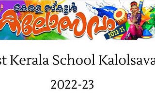 kerala kalolsavam