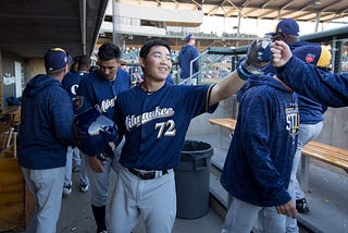 SIRIUSXM ALL-STAR FUTURES GAME ROSTERS ANNOUNCED; HIURA TO REPRESENT BREWERS