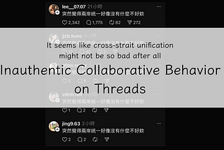 “It seems like cross-strait unification might not be so bad after all”
