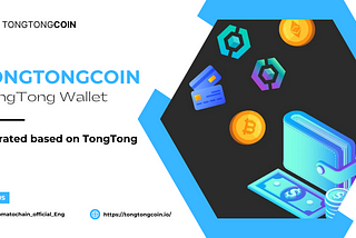 TongTong Wallet