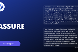 Why is Assure Wallet Important?