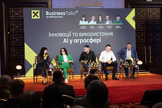 Raif Business Talk — місце обміну інформацією про інновації в агросфері України