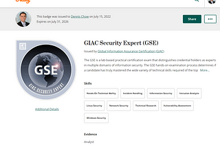 Credly verification of my GSE credential.
