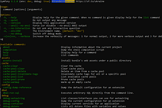 symfony commands