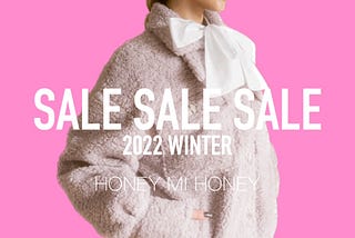 SALE SALE SALE！