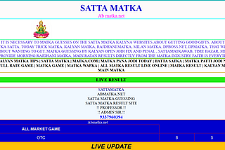 Dpboss and Satta matka profitable Kalyan Online Matka India