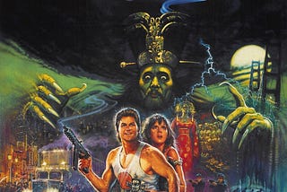 Five Box Office Bombs from the 1980s That Are Now Cult Classics