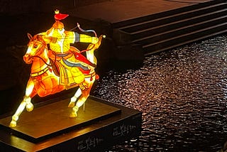 Seoul Lantern Festival 2021 — Photo of archer on a horse
