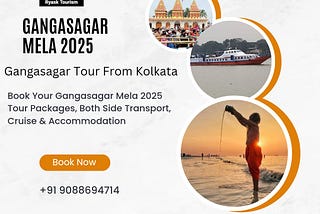 Gangasagar Mela 2025! गंगासागर मेला 2025