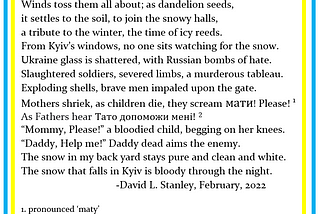 The Ukraine Snow. Sonnet №178