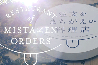 Restaurant of Mistaken Orders