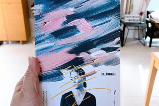 Book Review : ปีแสง ของดุจดาว วัฒนปกรณ์ ประสบการณ์ที่ช่วยให้เราเรียนรู้วิธีโอบกอดอัปลักษณ์ของตัวเอง