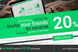 The Referral Program You Would Like (Part 1)