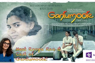 Movie Review: ‘Gantumoote’ is a film that often happen in our society